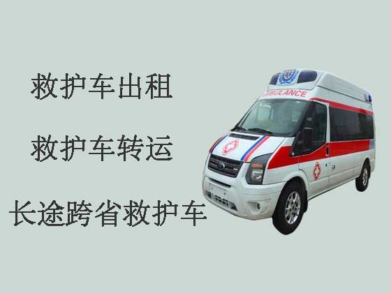 呼和浩特私人救护车出租转运